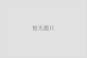 黔江家庭婚姻问题为什么会频频出现