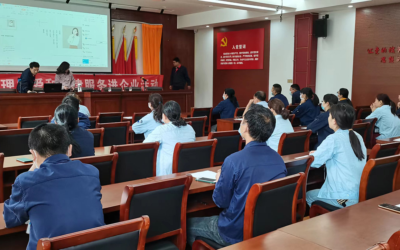 黔江宁海工会