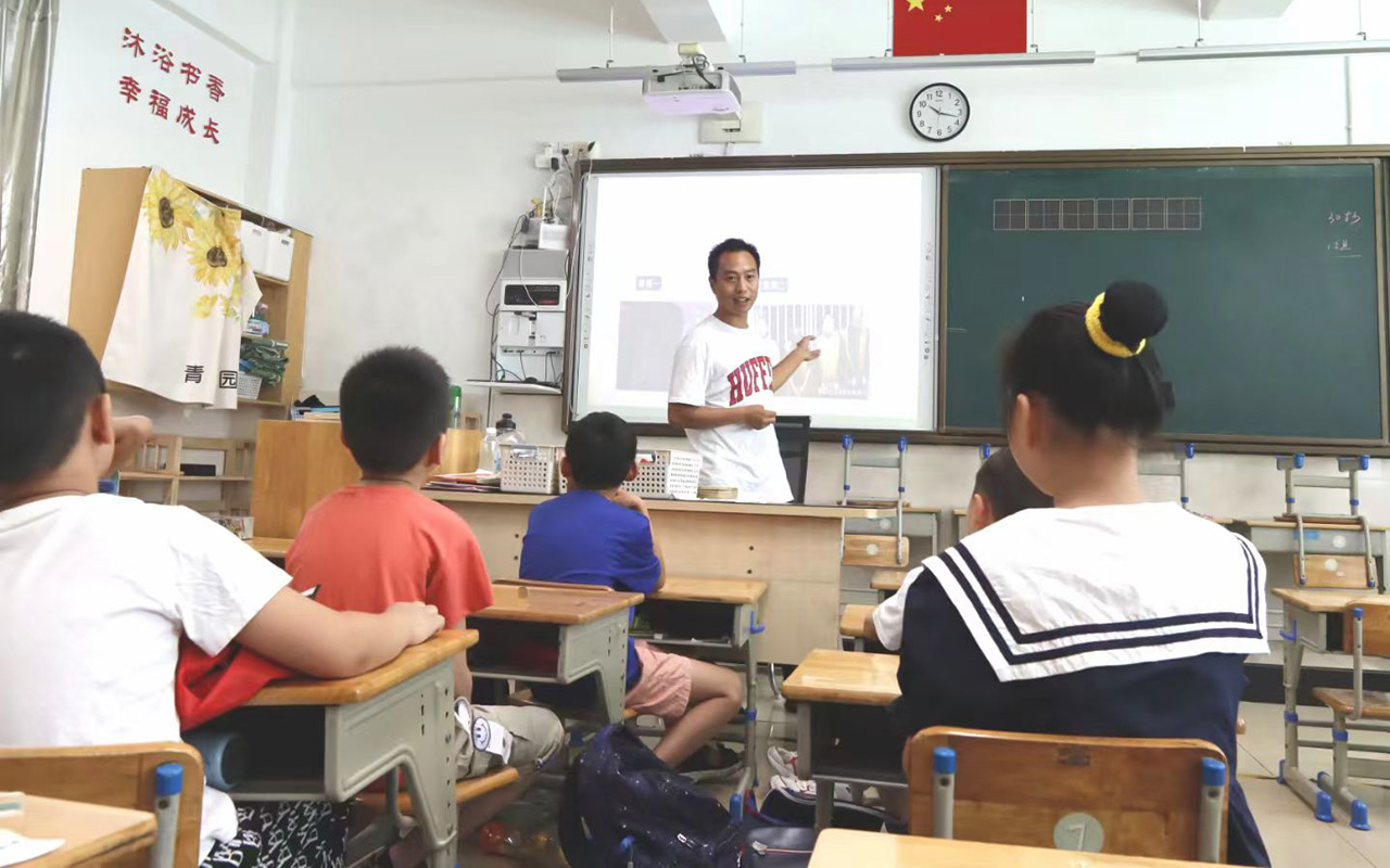 黔江钟公庙中心小学