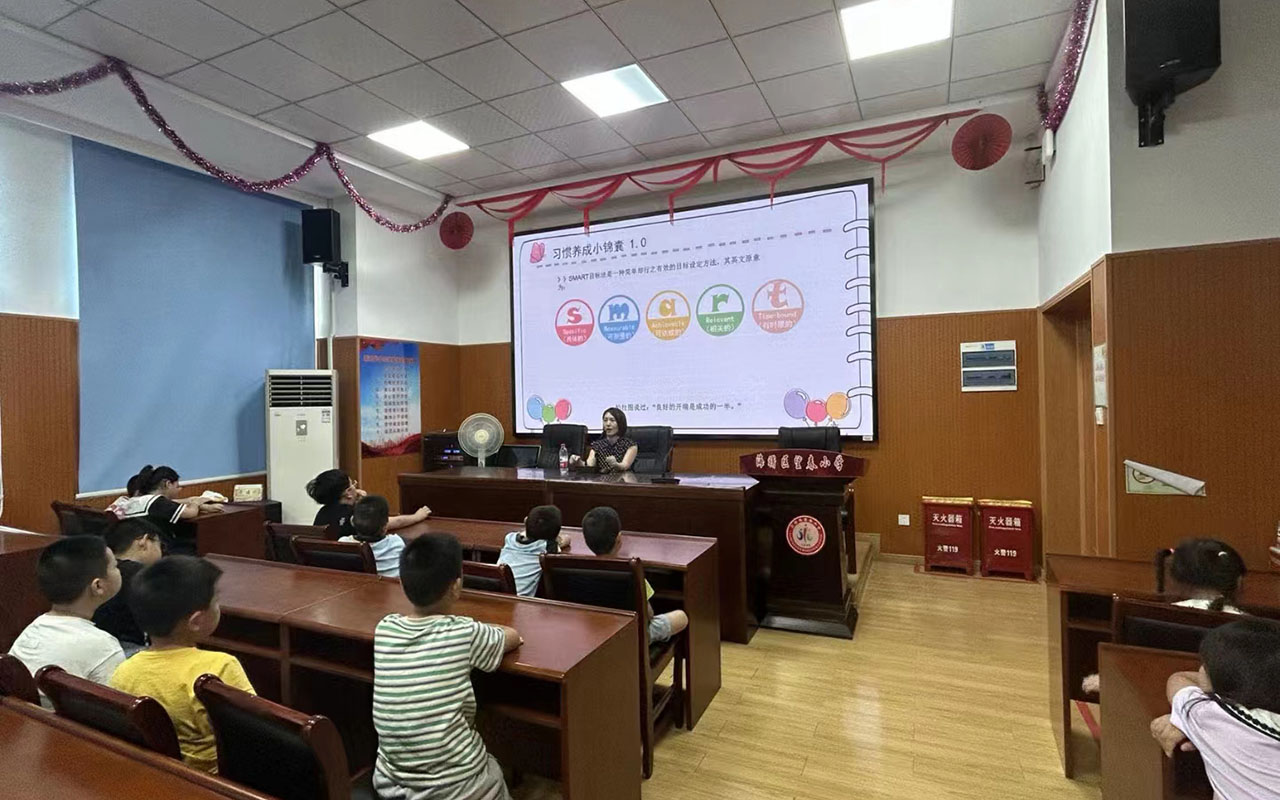 黔江望春小学