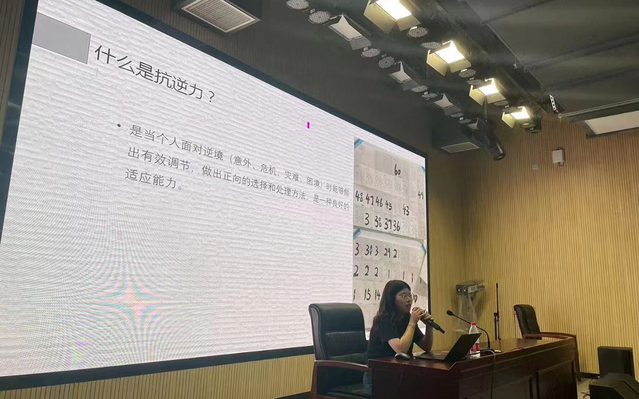 黔江董玉娣中学